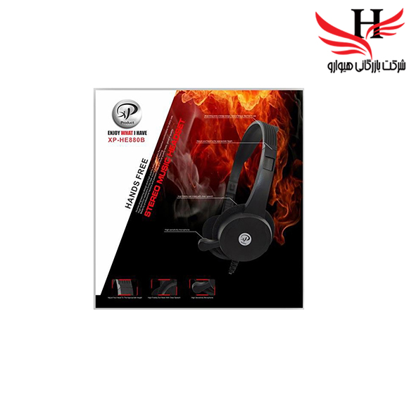 تصویر هدست سيم دار ايکس پي XP-880